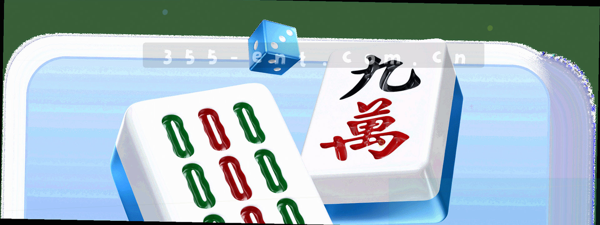 数据流光与霓虹网格组成的信息流视觉